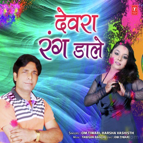 Harsha Vashisth Songs MP3 Download